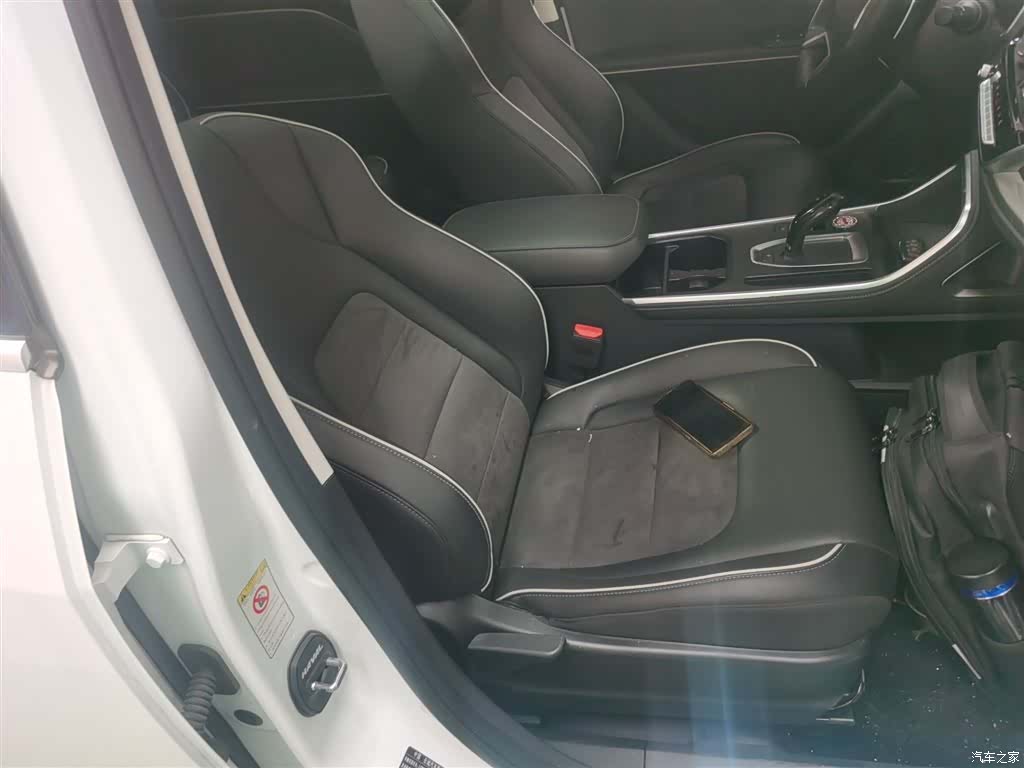 Haval H6, 2024 25