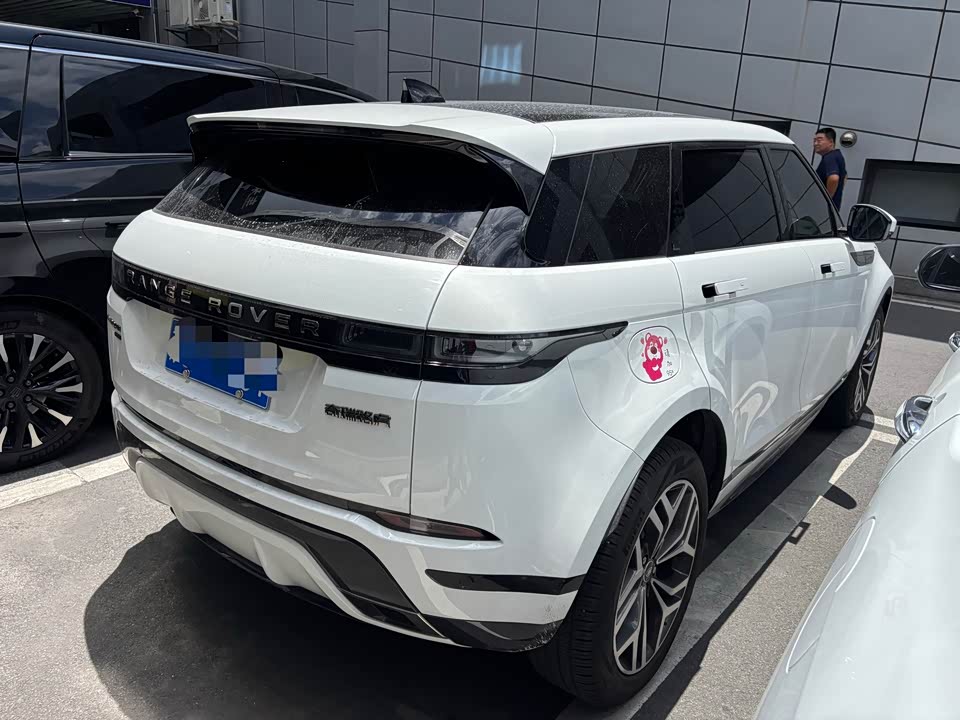 Land Rover Range Rover Aurora Land Rover Range Rover Aurora