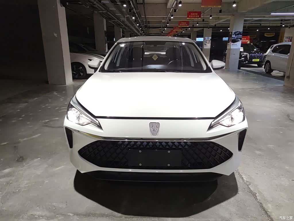 Roewe i5, 2025 3