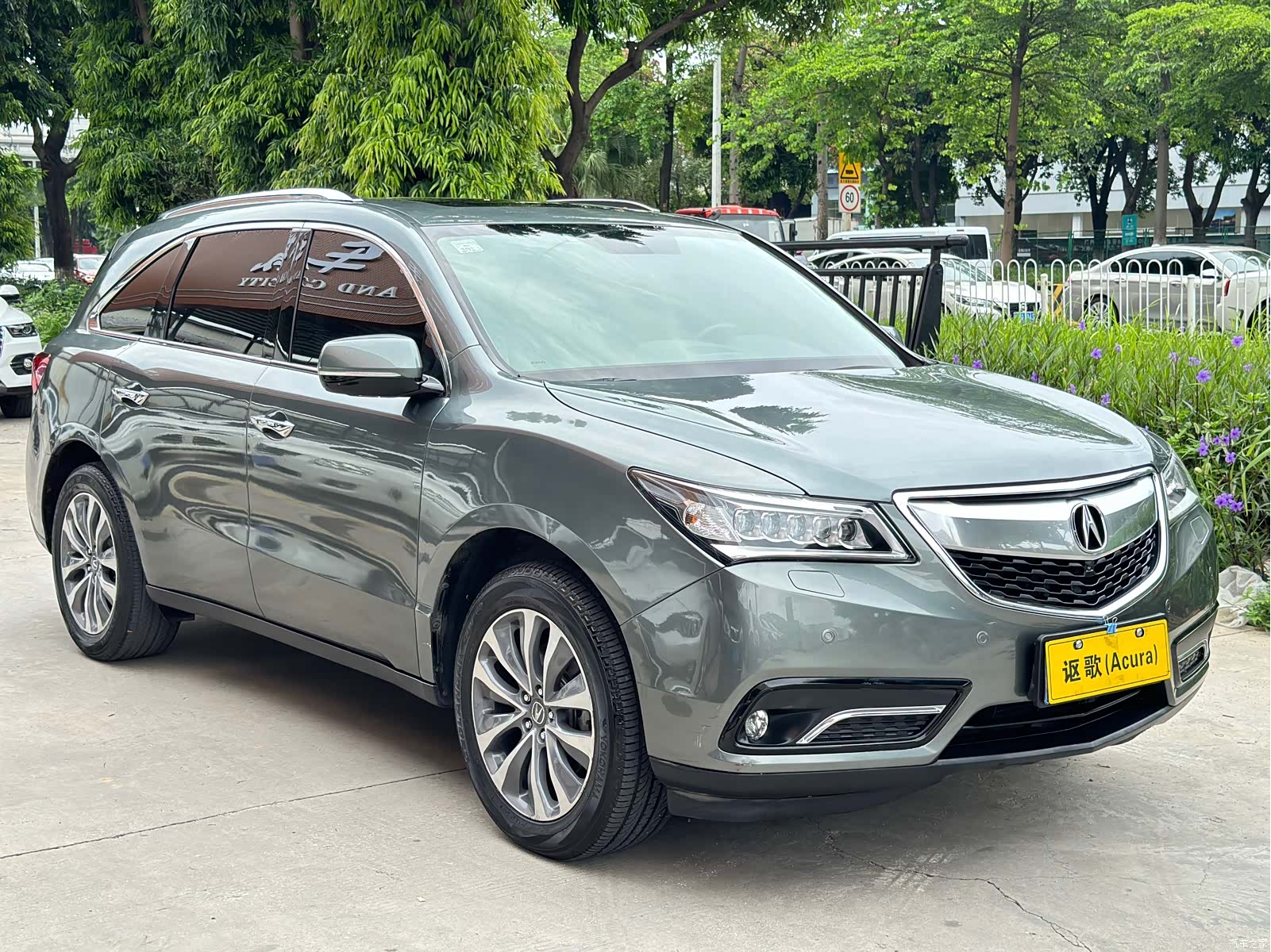 Acura MDX, 2015 3