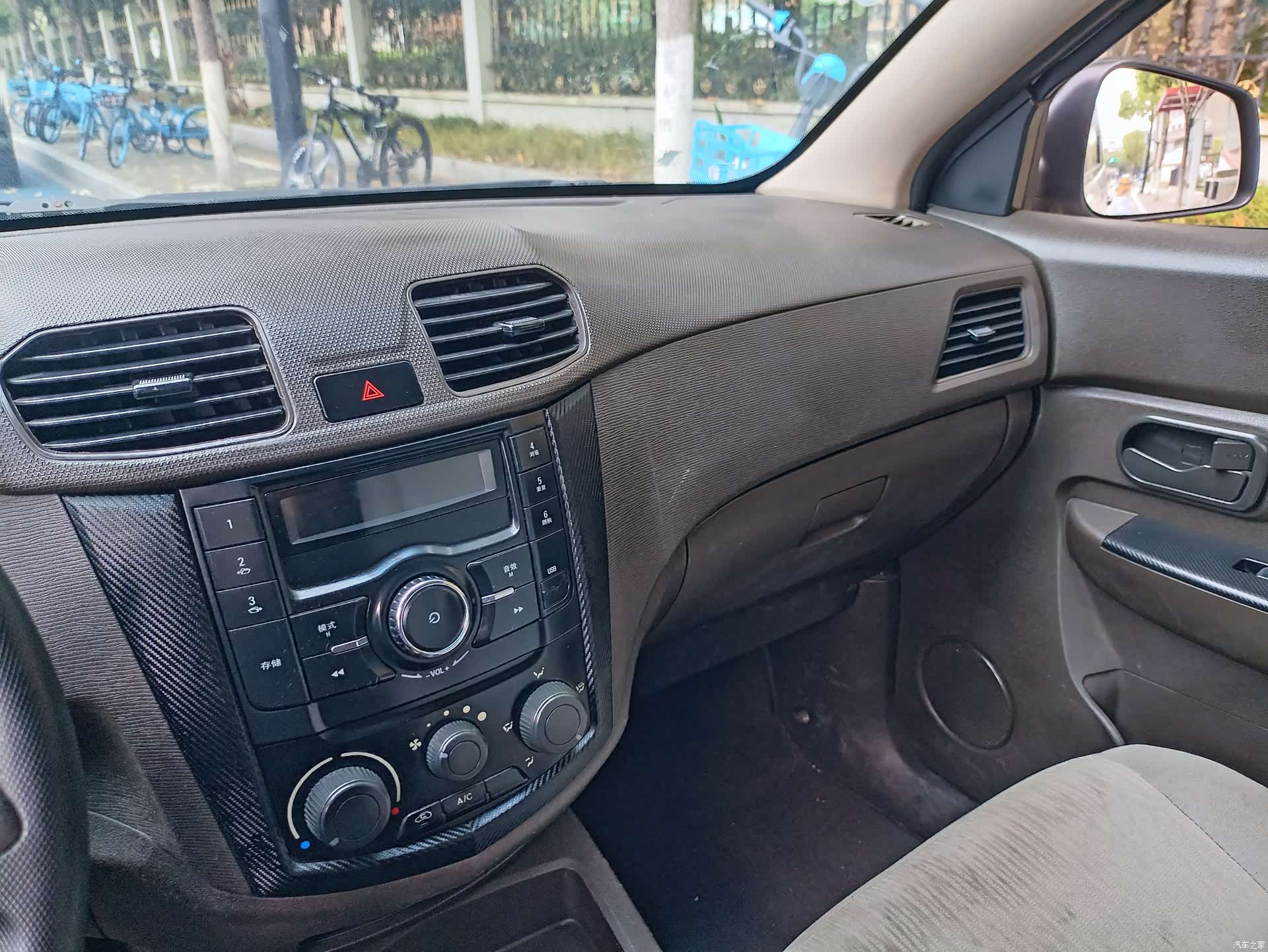 Wuling Hongguang, 2016 22
