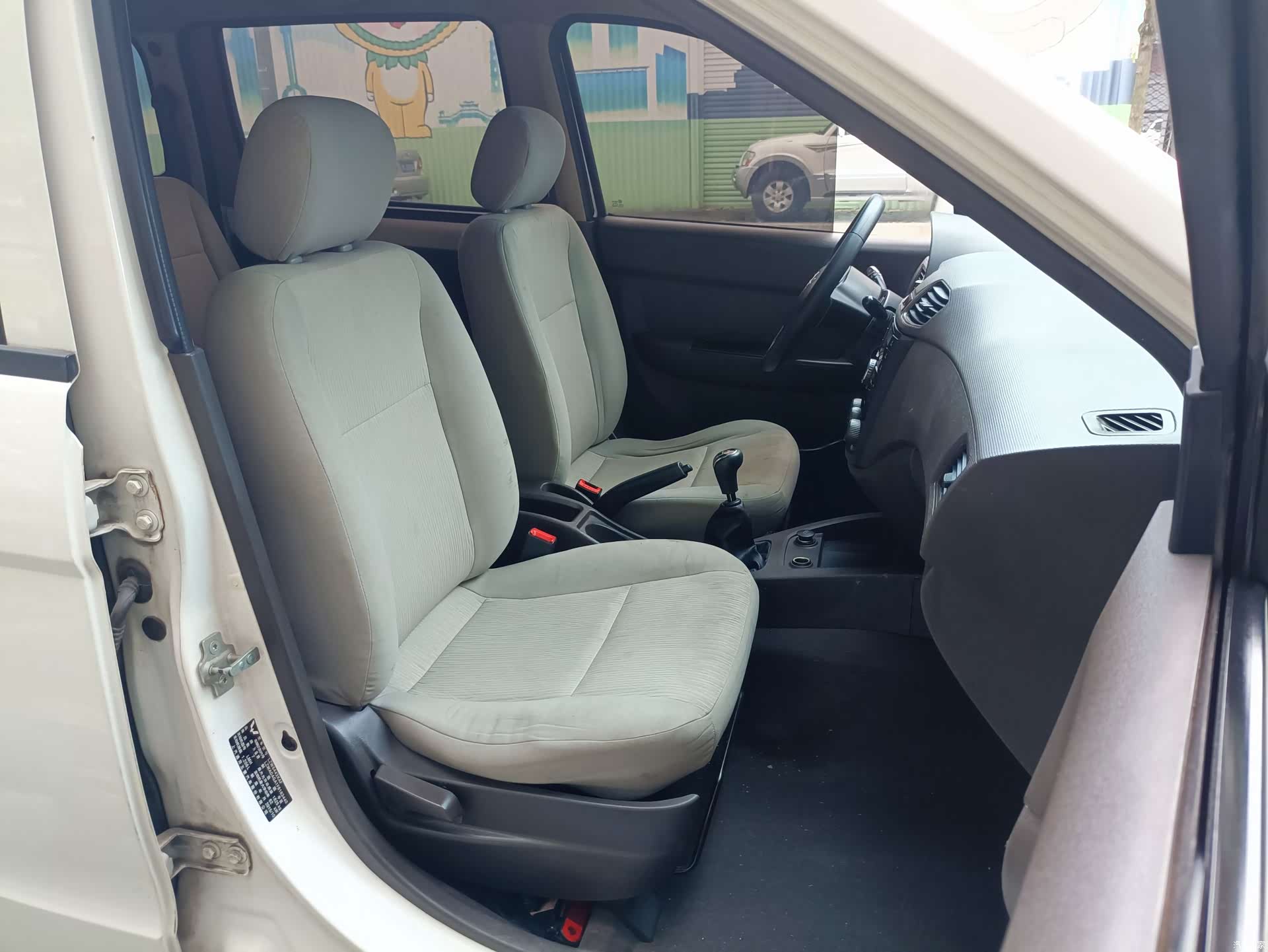 Wuling Hongguang, 2016 26