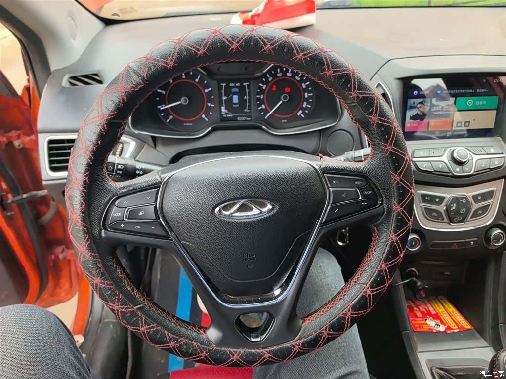 Chery 5, 2017 11