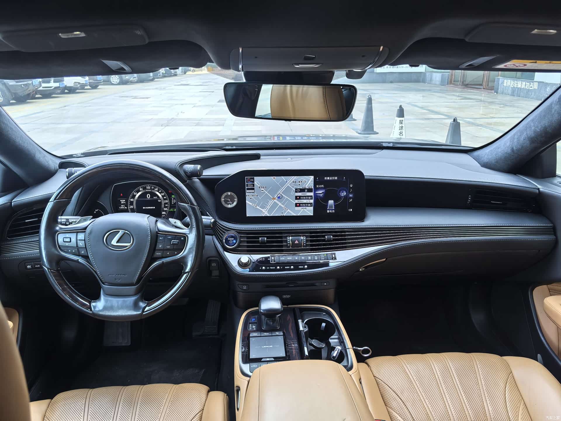 Lexus LS, 2021 7