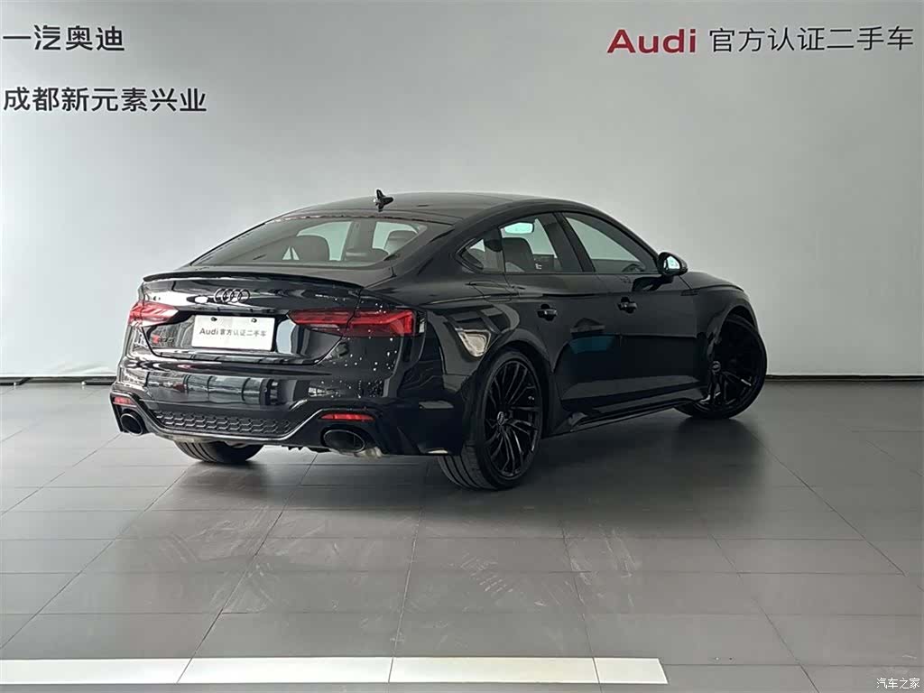 Audi RS, 2024 4