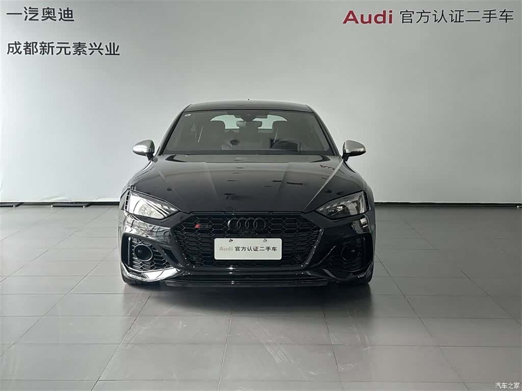 Audi RS, 2024 2