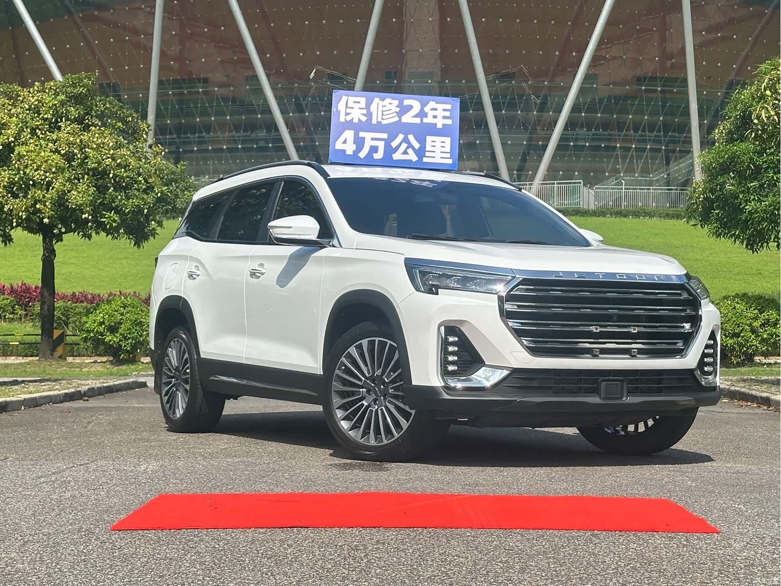Jetour X90, 2023 3