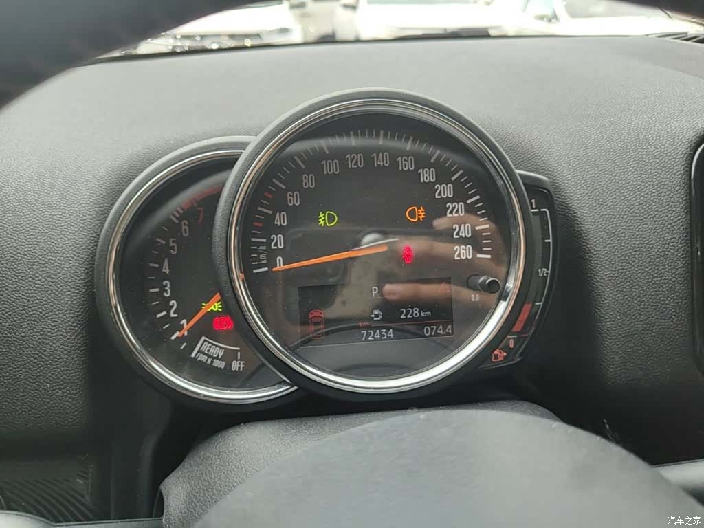 Mini Countryman, 2020 12