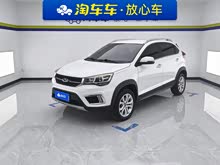 ��3x 2020�� ������ 1.5L CVT������