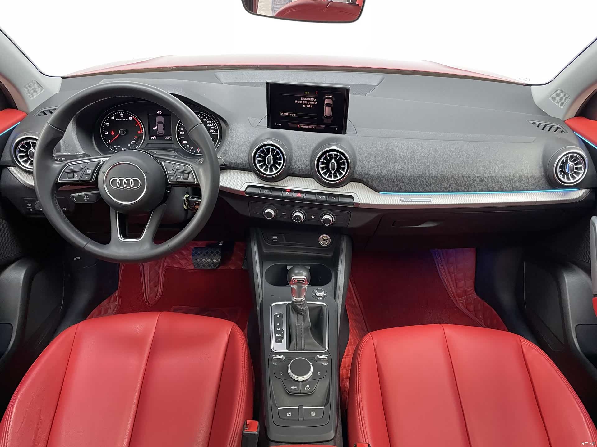 Audi Q2L, 2021 15