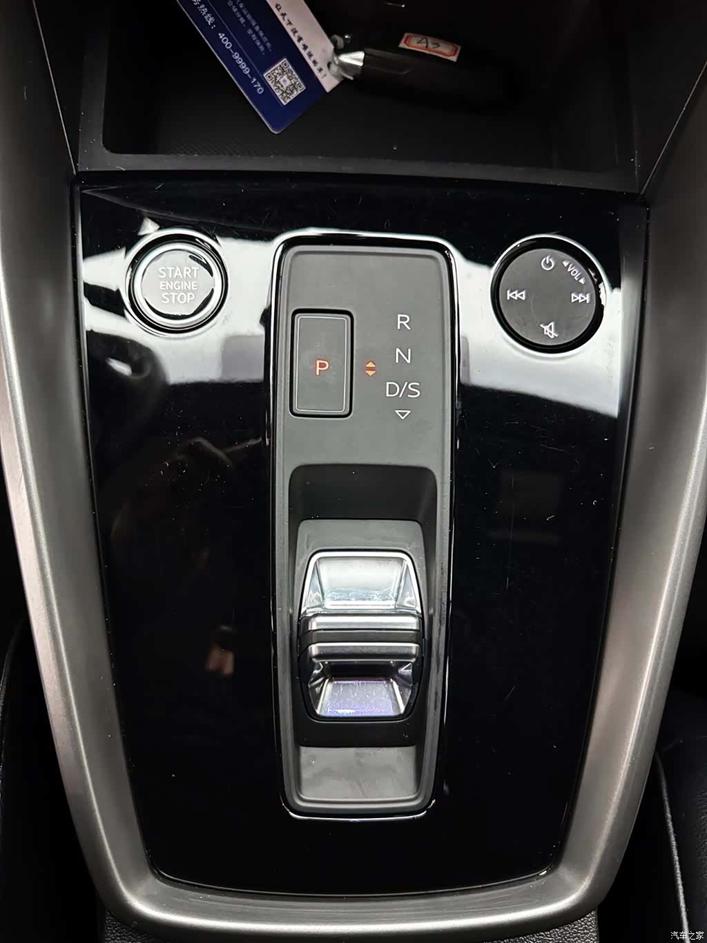 Audi A3, 2022 13