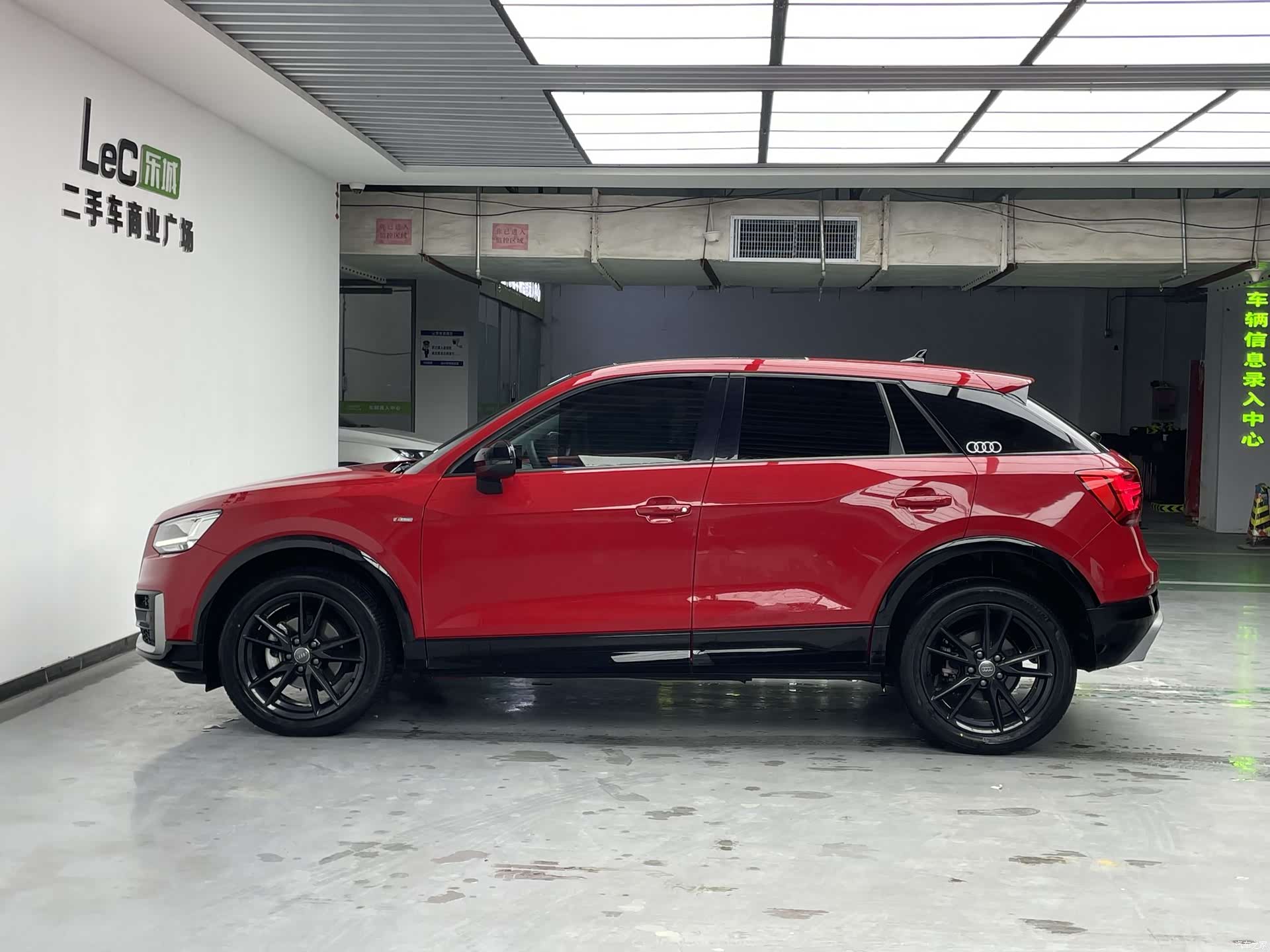Audi Q2L, 2021 7
