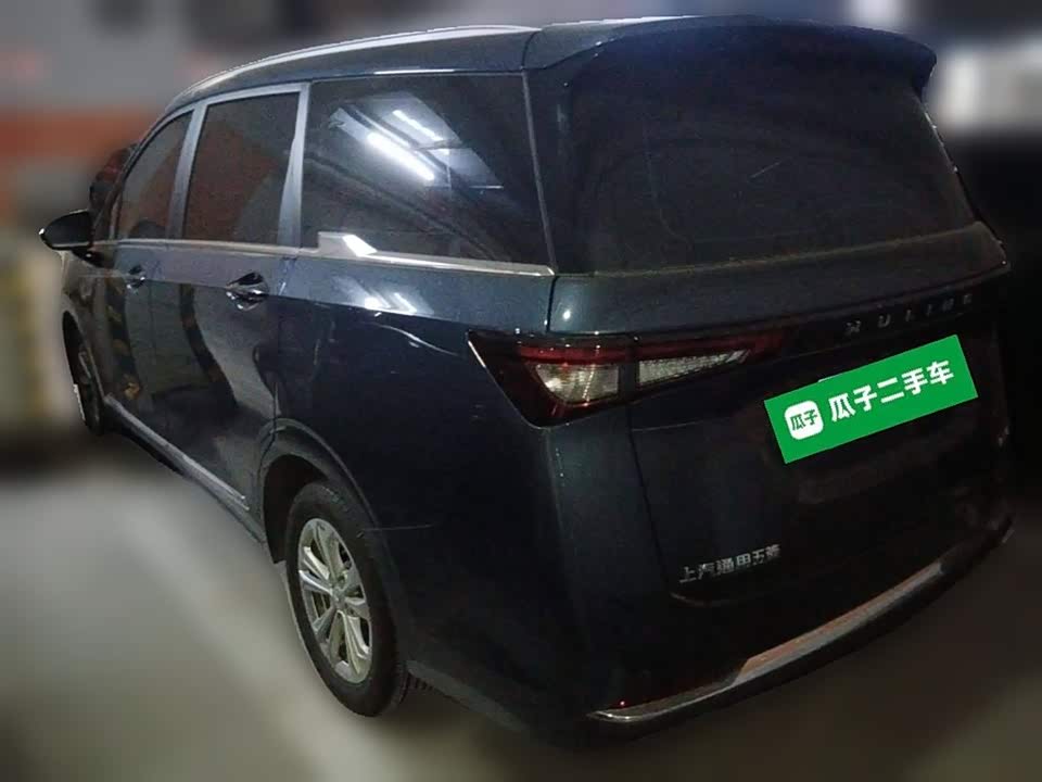 Wuling Wuling Jiachen