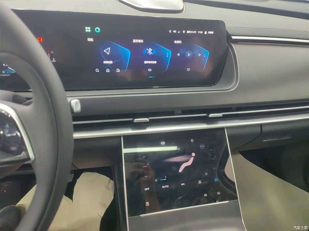 BAIC X7, 2025 13