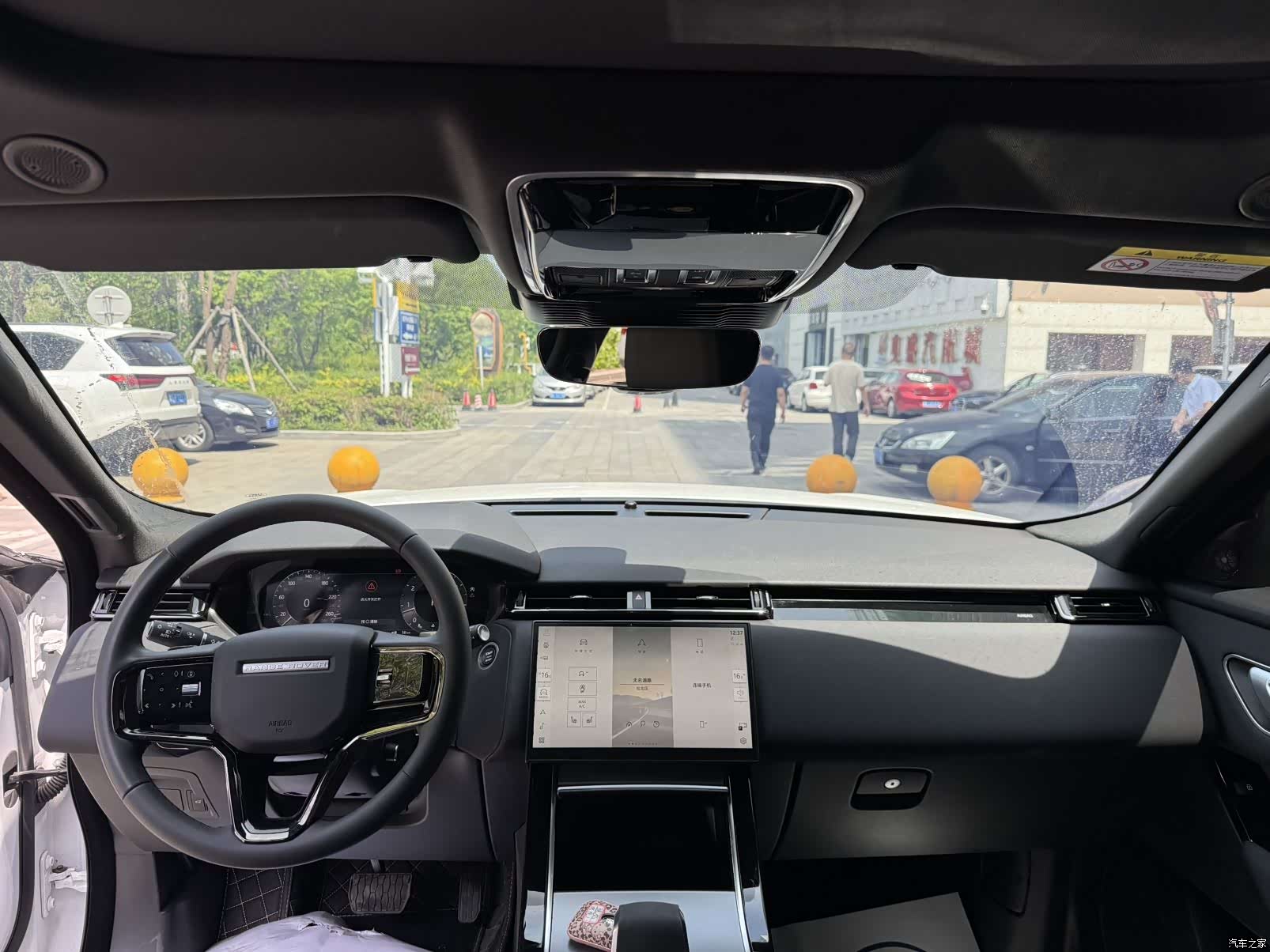 Land Rover Range Rover, 2024 4