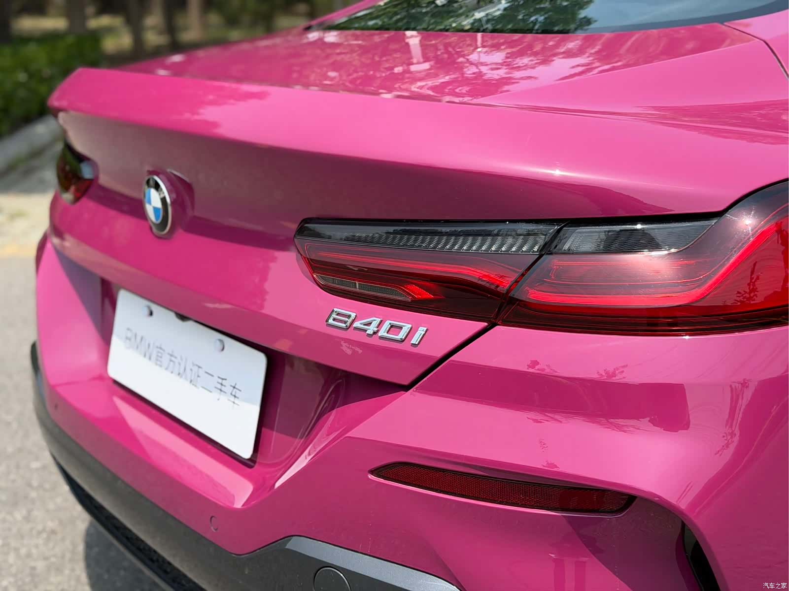BMW 8 Series, 2025 16