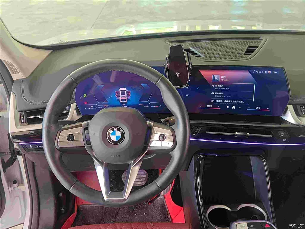 BMW X1, 2024 16