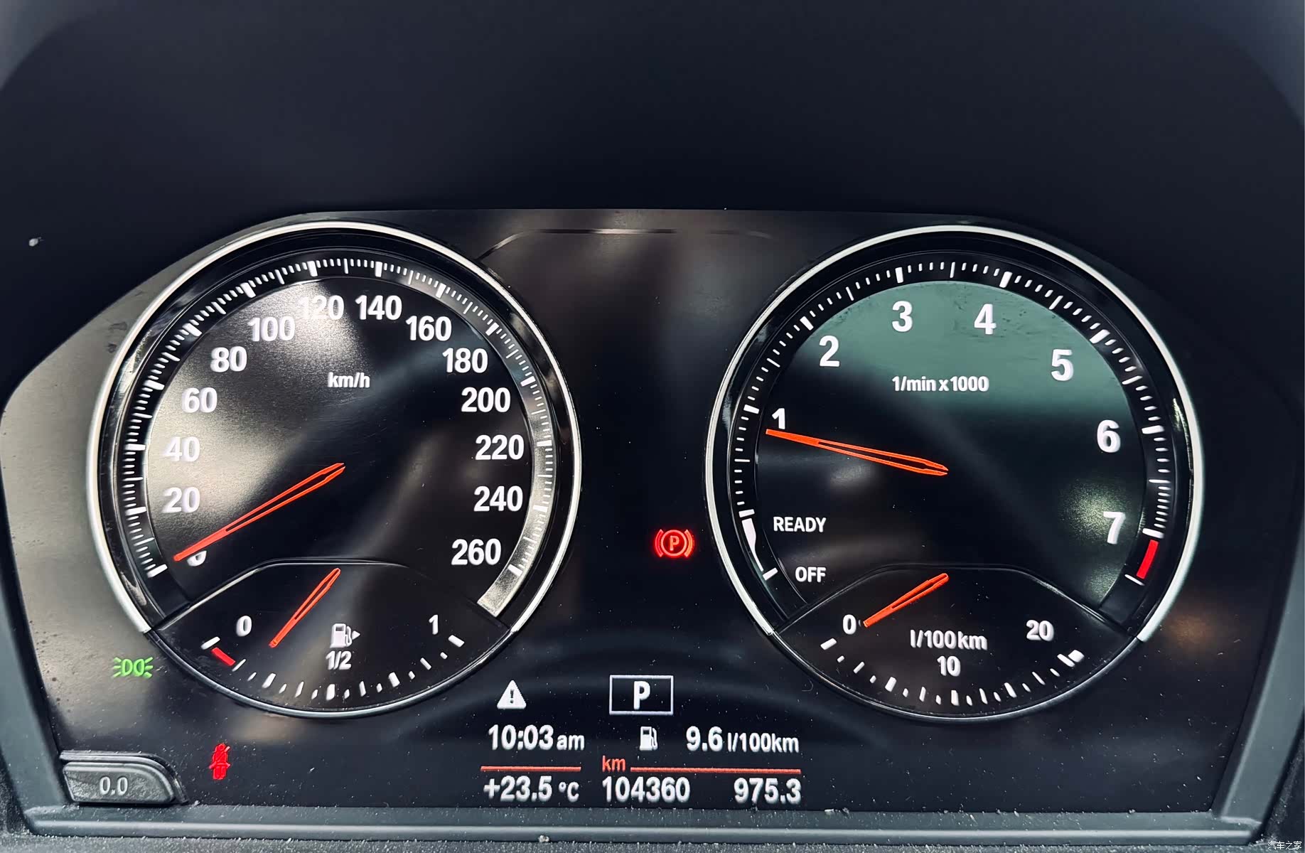 BMW X1, 2019 23