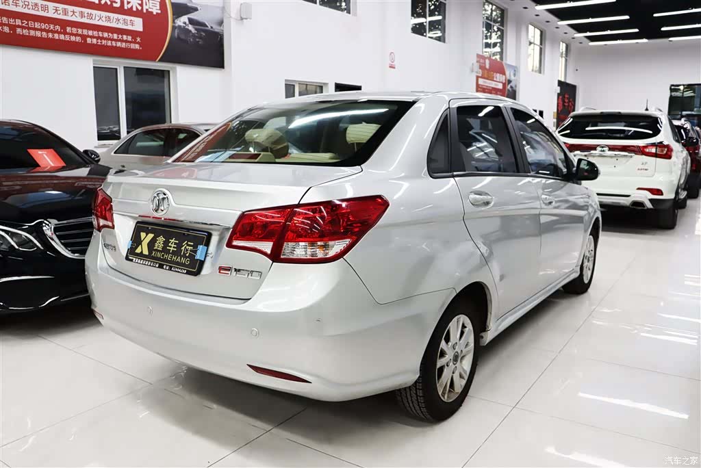 BAIC E Series, 2014 9