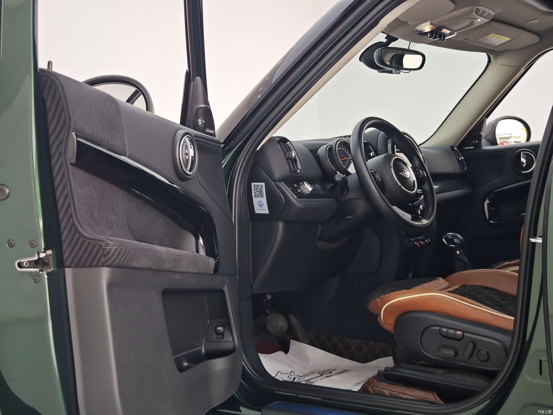 Mini Countryman, 2017 11