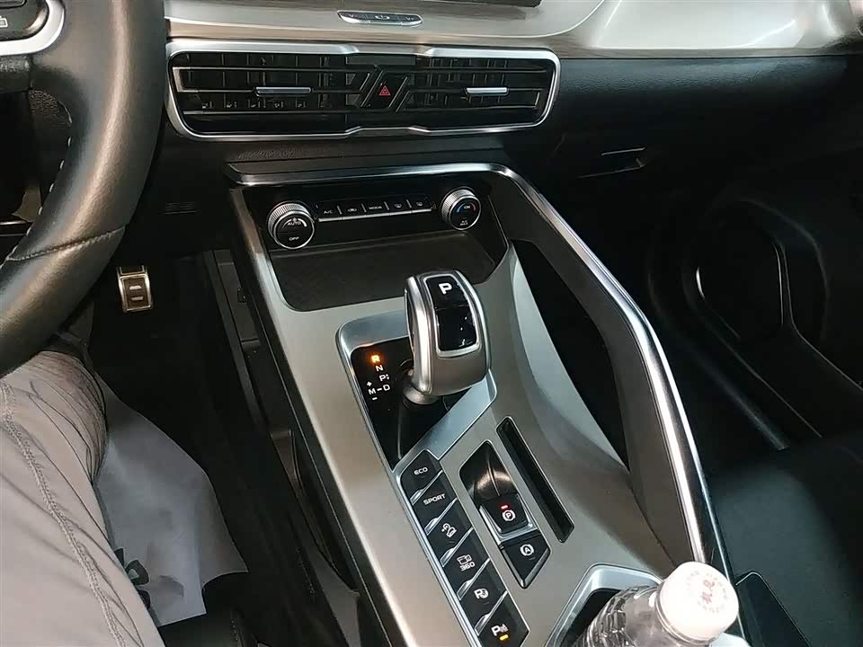Geely Collray