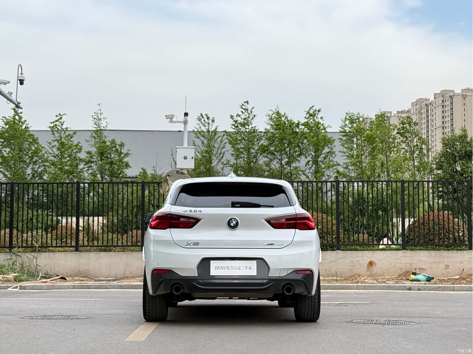 BMW X2, 2023 10