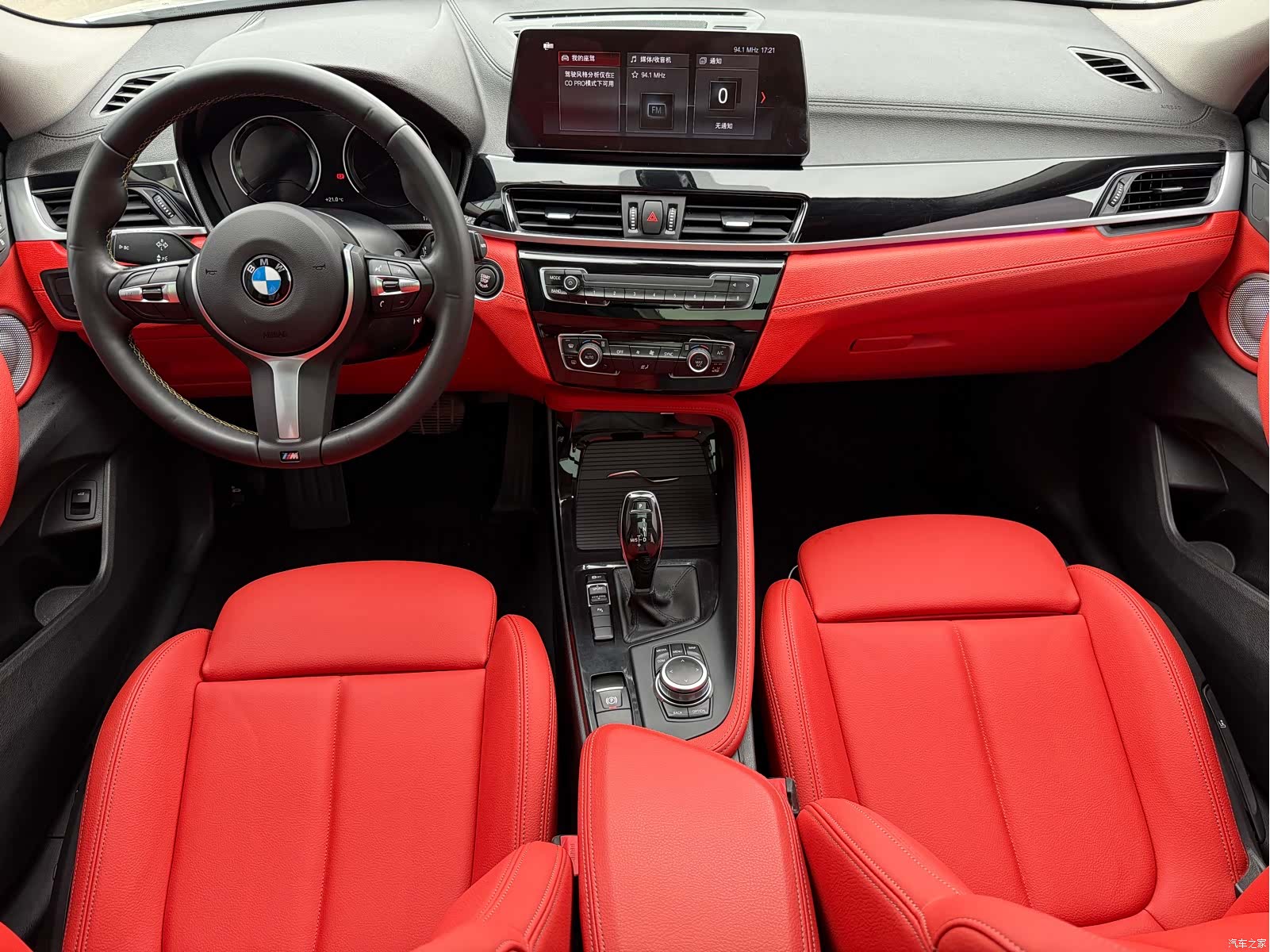 BMW X2, 2023 27