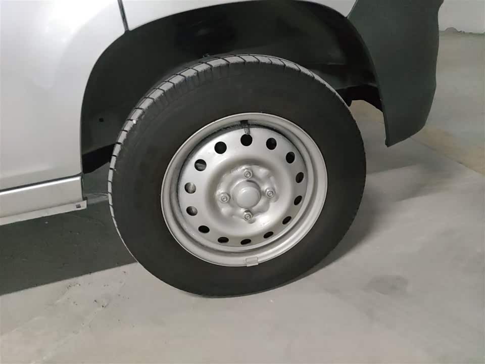 Wuling Light of Wuling