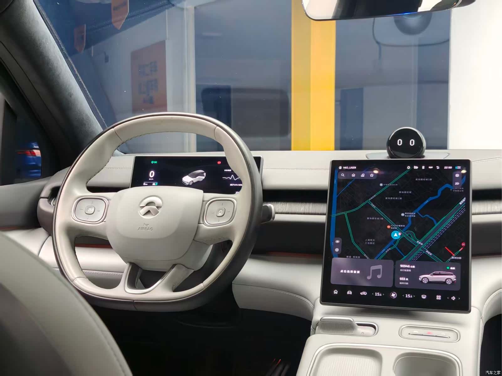 NIO ES6, 2023 10