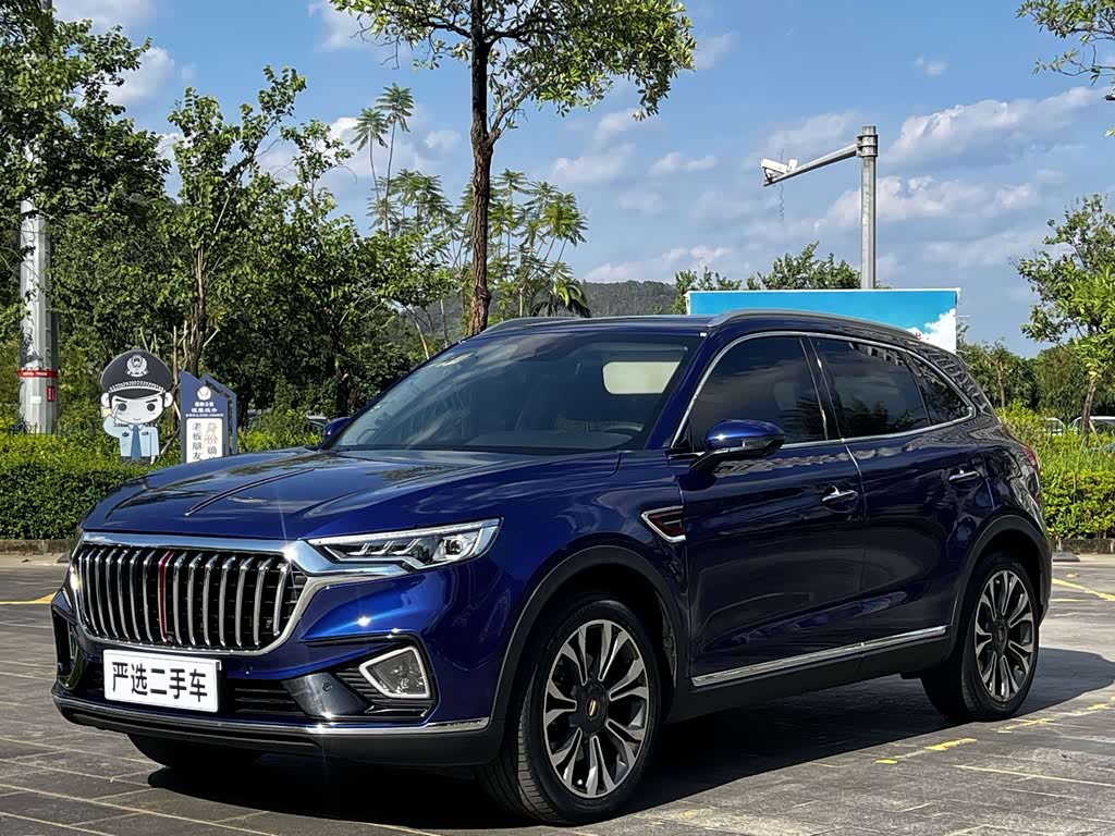 Hongqi HS5