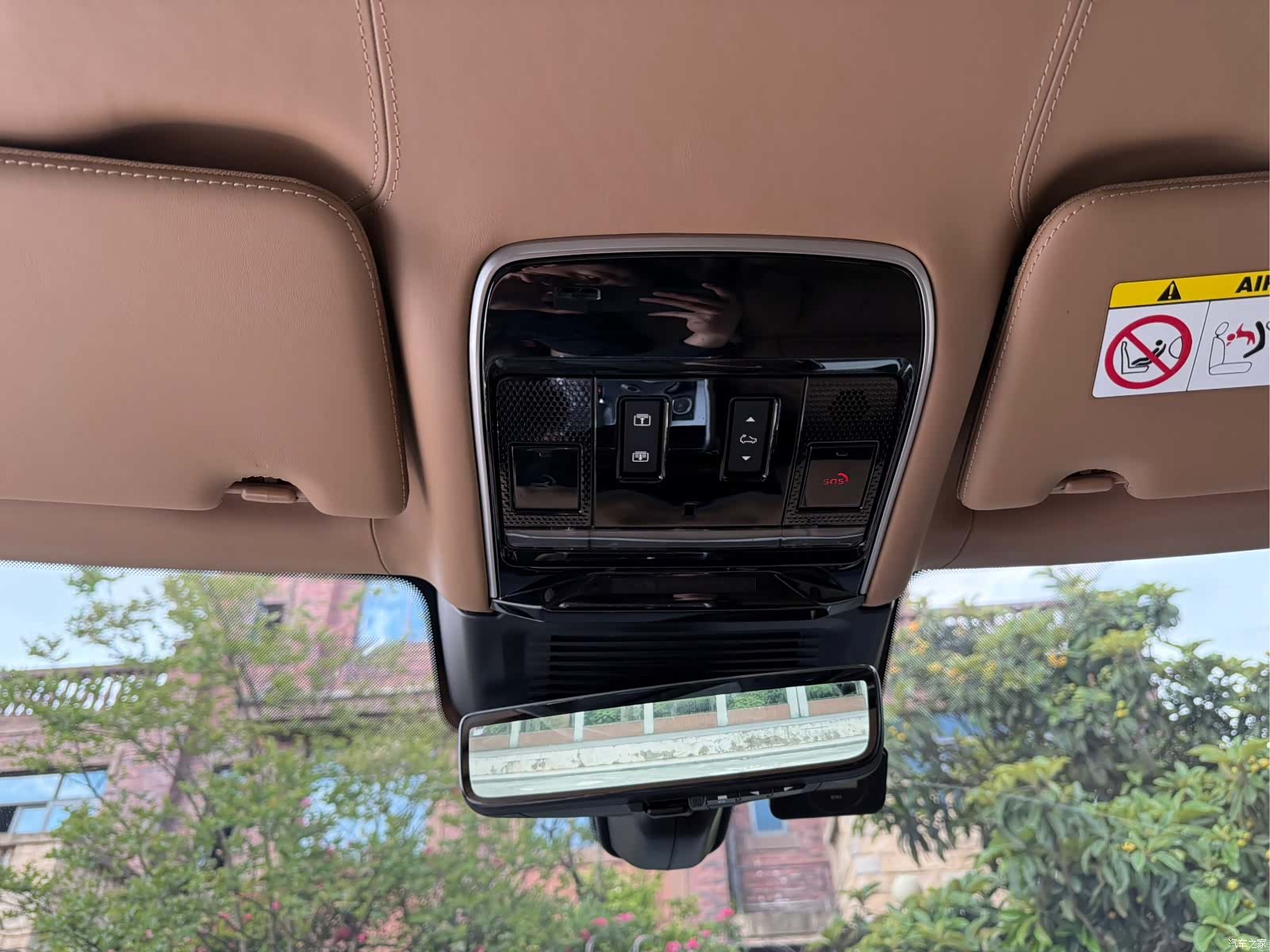 Land Rover Range Rover, 2024 32