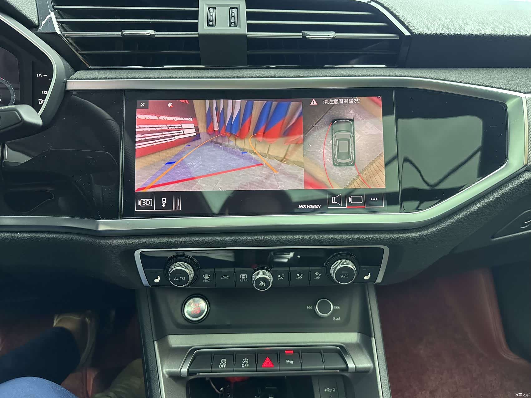 Audi Q3, 2022 12