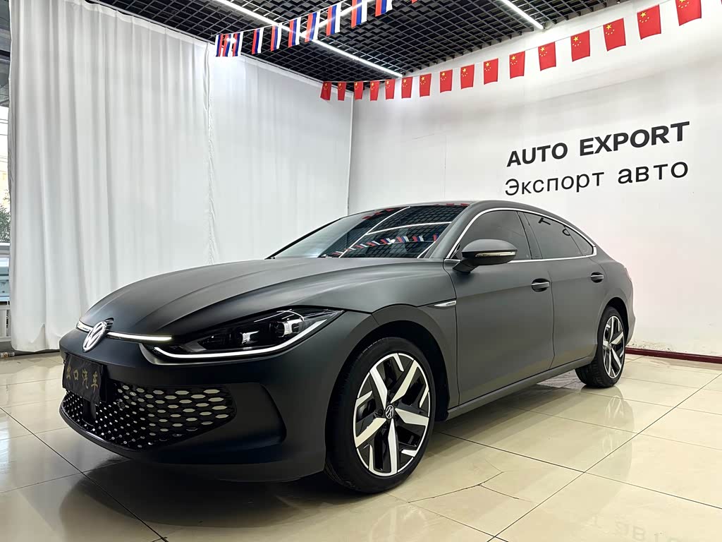 Volkswagen Lamando
