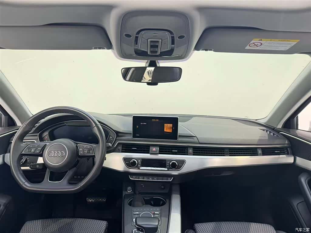 Audi A4L, 2018 7