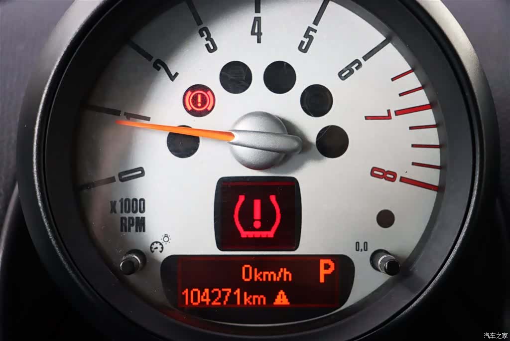 Mini Cooper, 2014 20