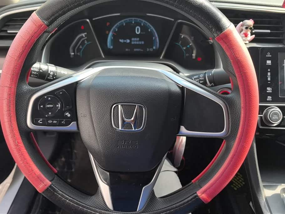 Honda Civic Honda Civic