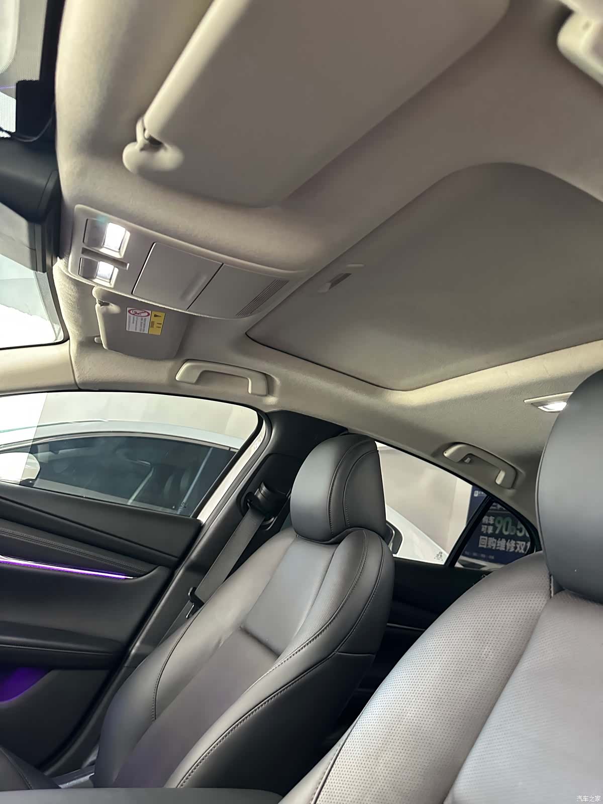 Mazda Mazda3, 2021 14