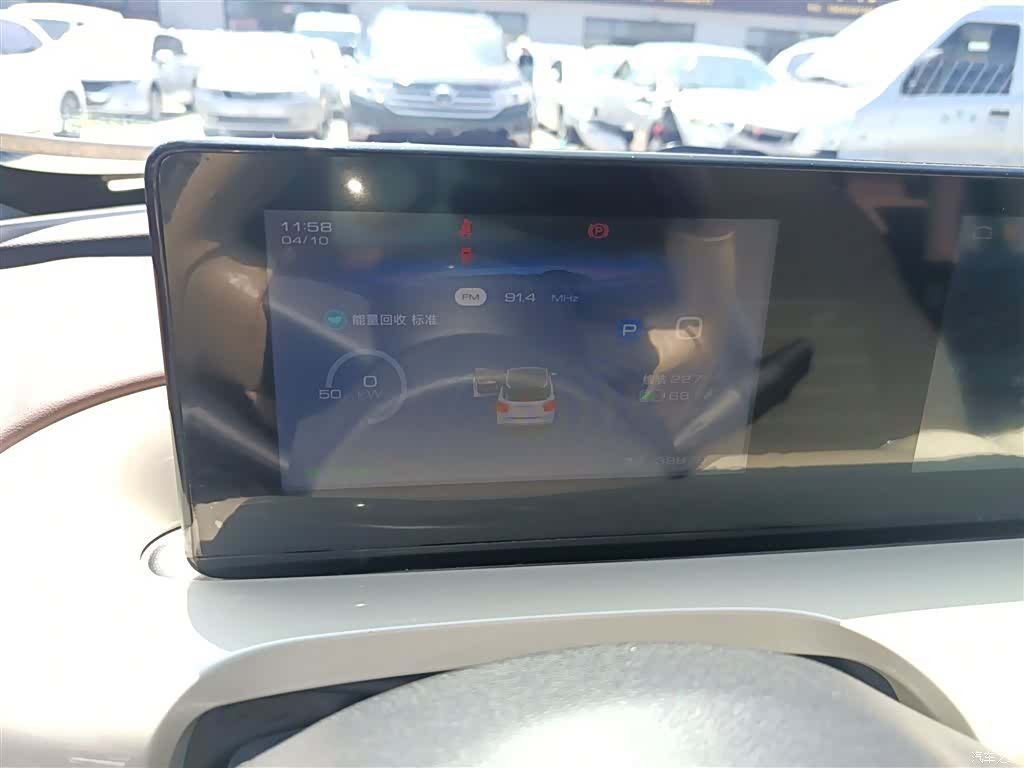 Wuling Bingo, 2024 12