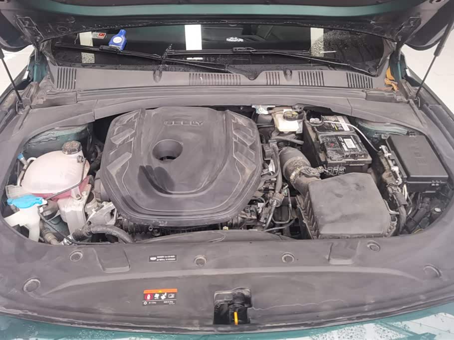 Geely Preface