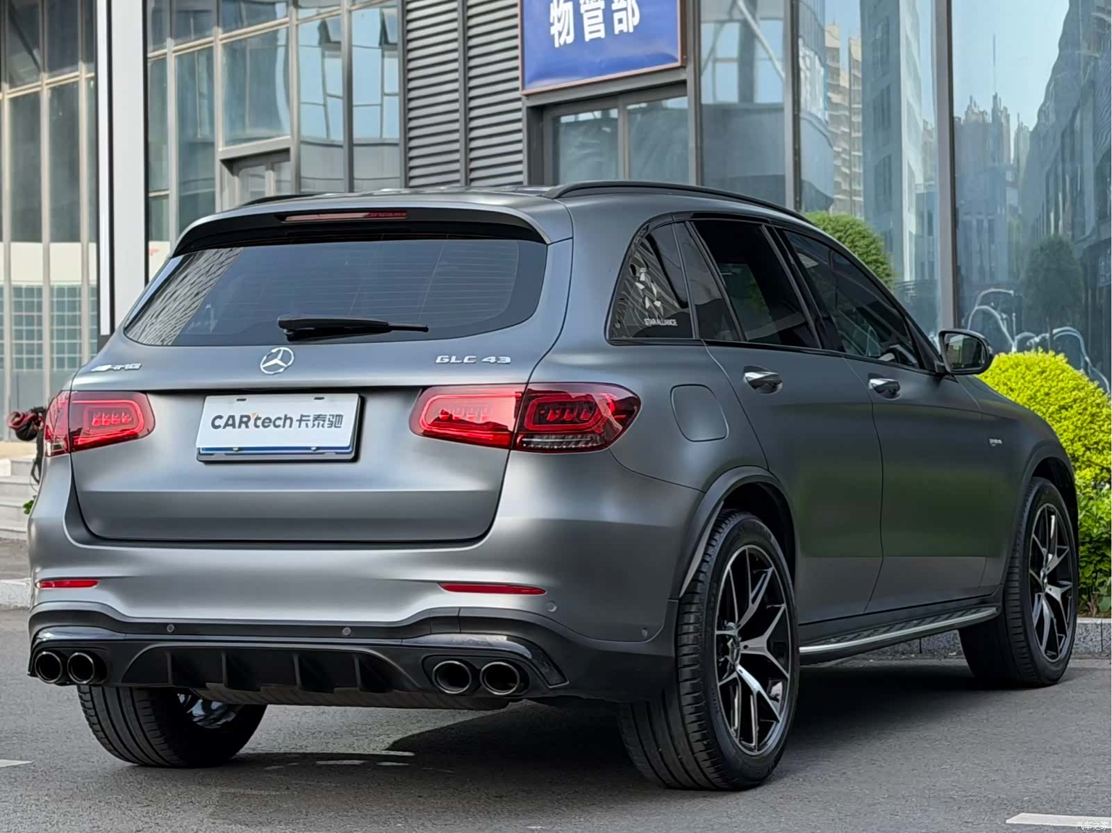 Mercedes-Benz GLC, 2023 3