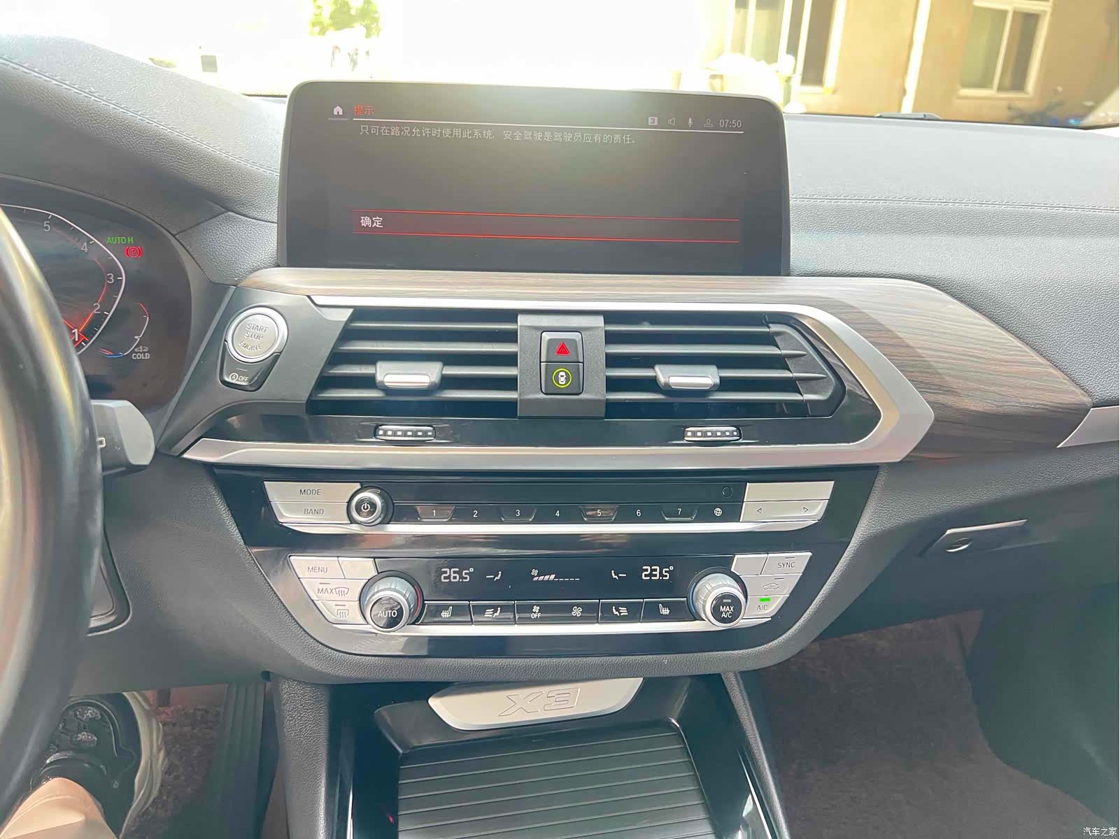 BMW X3, 2021 9