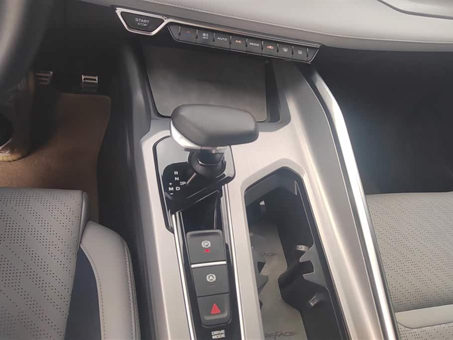 Geely Preface
