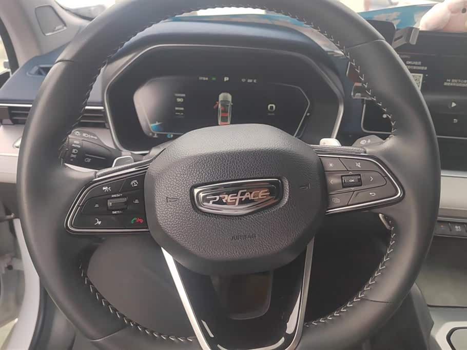 Geely Preface