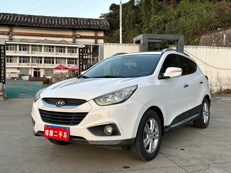 Hyundai Beijing ix35