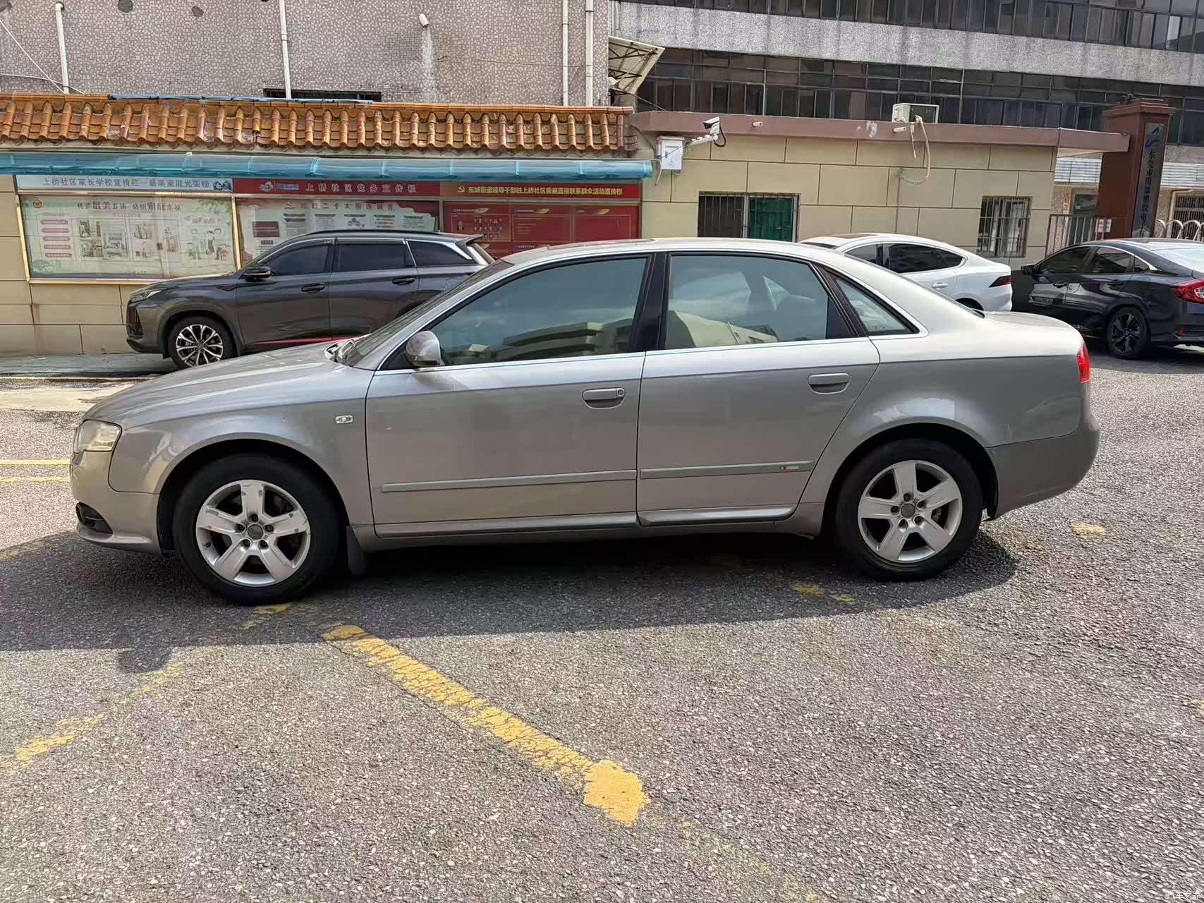 Audi A4, 2008 8