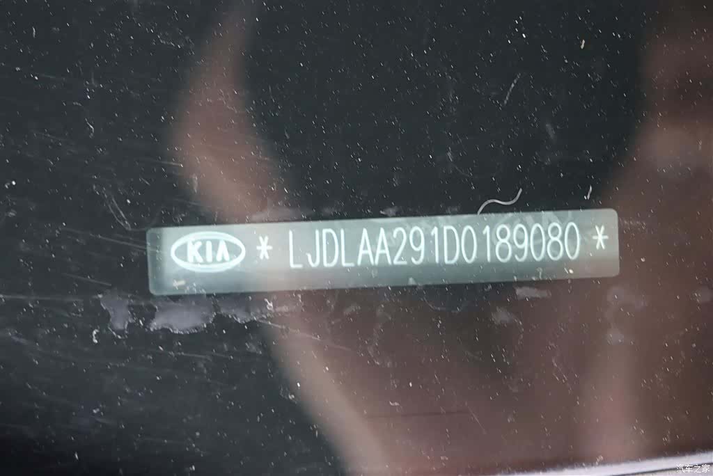 Kia K2, 2013 9