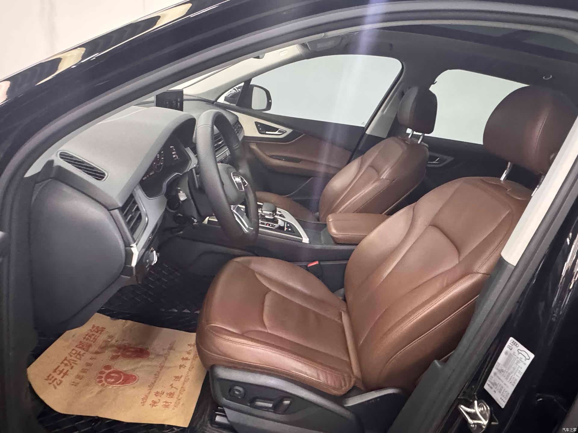 Audi Q7, 2019 13