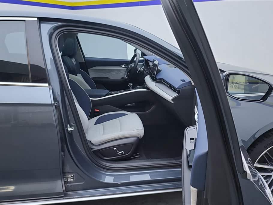Geely Preface