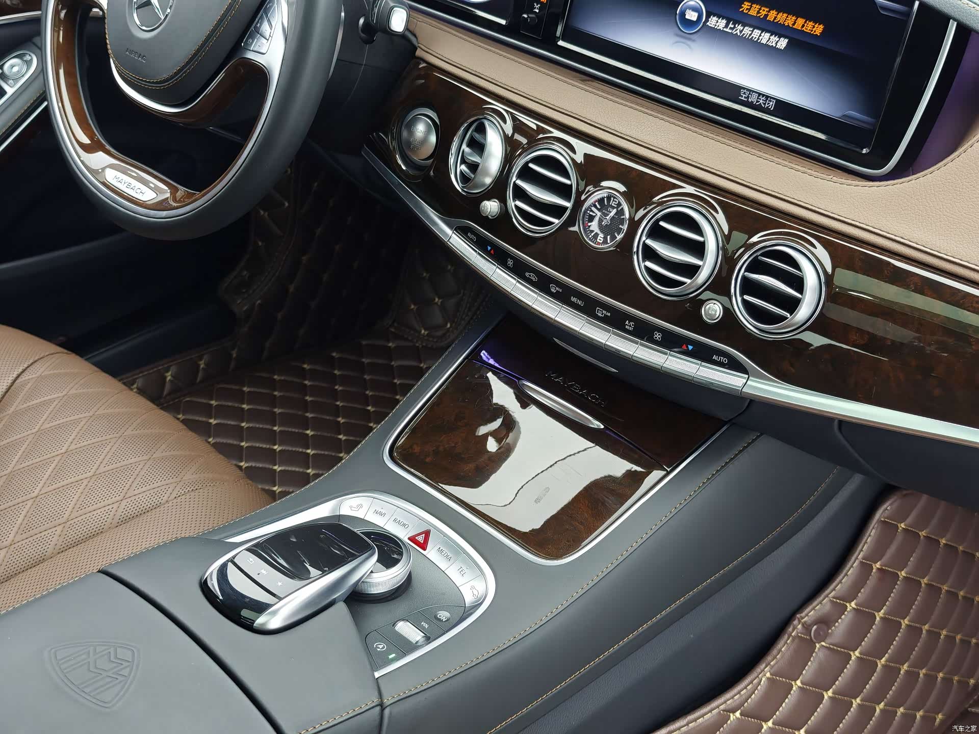 Maybach S-Class, 2017 15