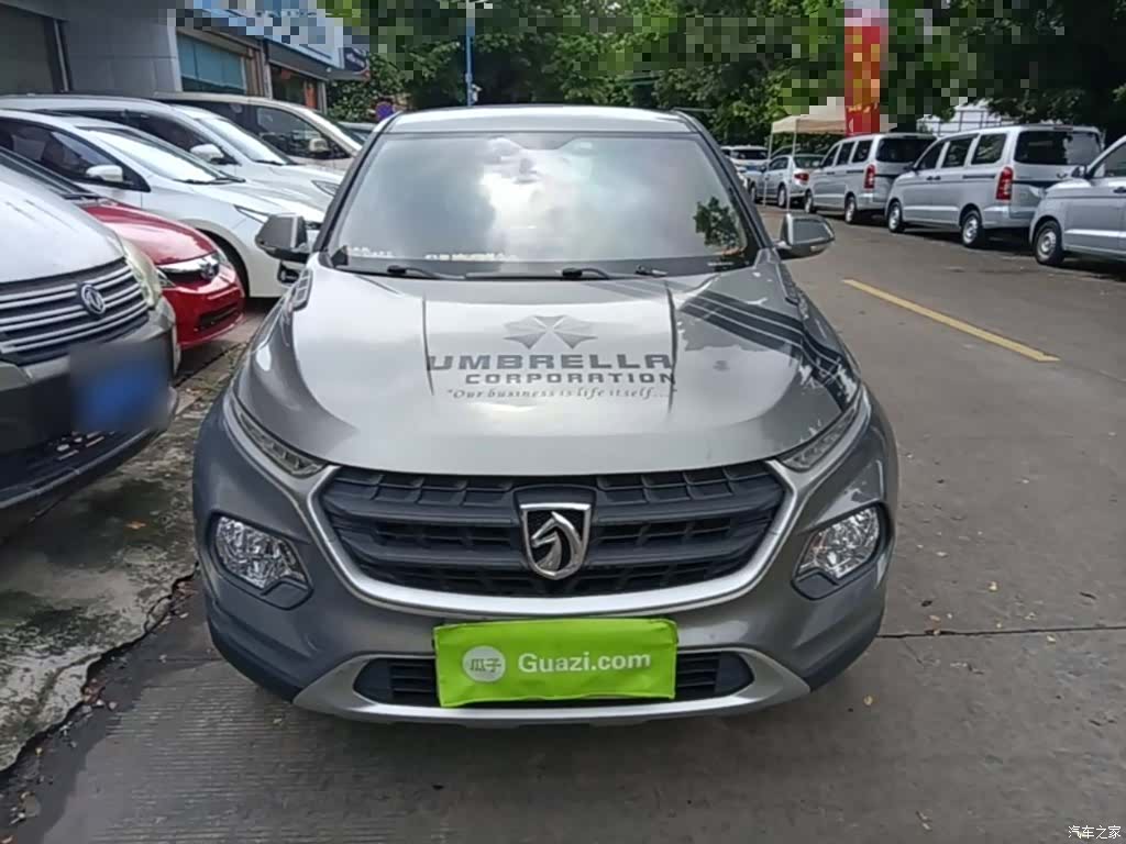 Wuling 510, 2020 3